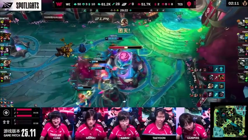赛后WE语音 Cube:下把(决胜局)上谁SOLO?Monki:我来! 赛后WE语音 Cube:下把(决胜局)上谁SOLO?Monki:我来!