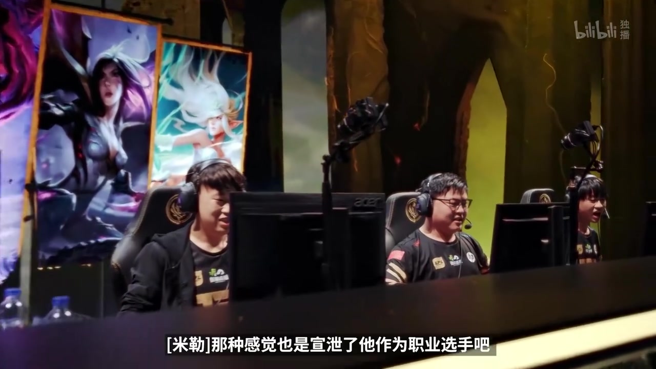 Kezman:无论Uzi出身哪里,都注定是有史以来最伟大的ADC Kezman:无论Uzi出身哪里,都注定是有史以来最伟大的ADC